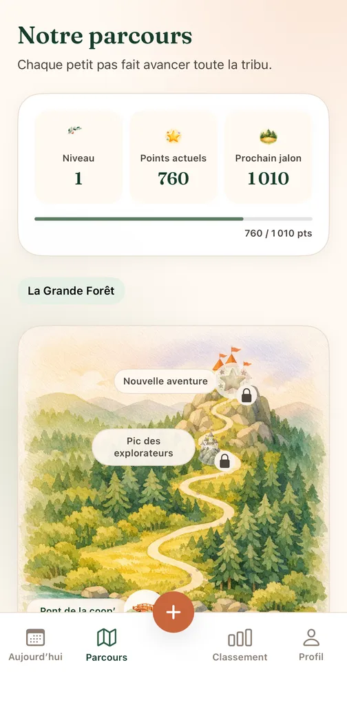 La Grande Forêt, premier univers du parcours.
